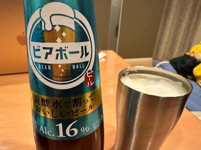 炭酸水で割って飲むビールを飲んでみました。